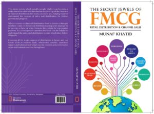 the-secret-jewel-of-FMCG-book